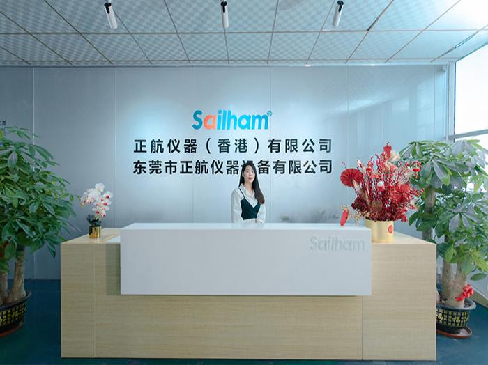 公司前臺.jpg