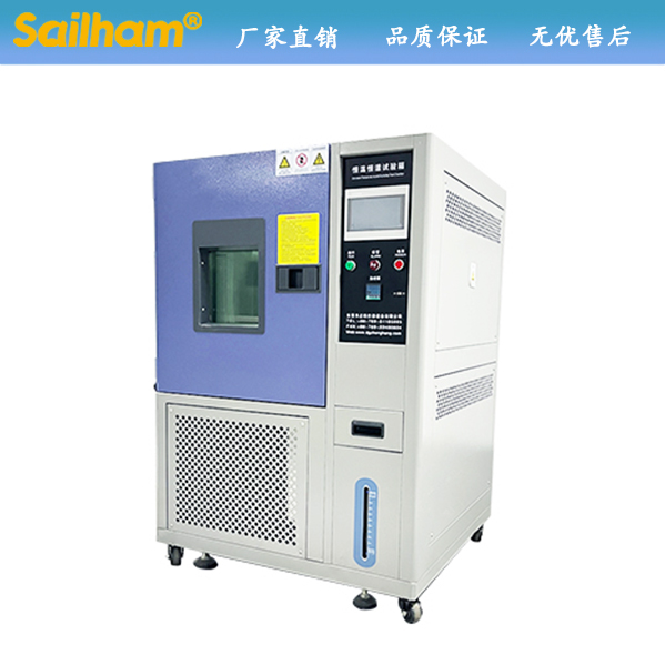 恒溫恒濕試驗(yàn)箱可以做什么試驗(yàn)？