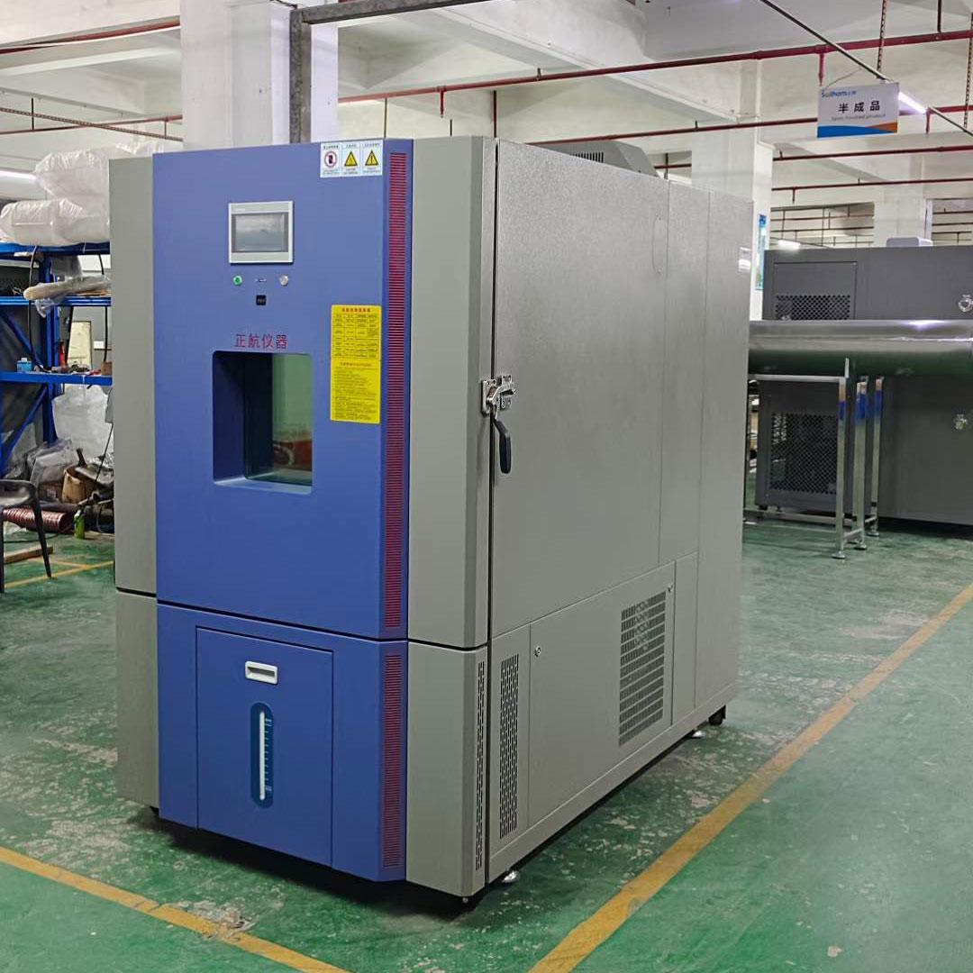 1000L恒溫恒濕試驗箱送貨廣州做機器人