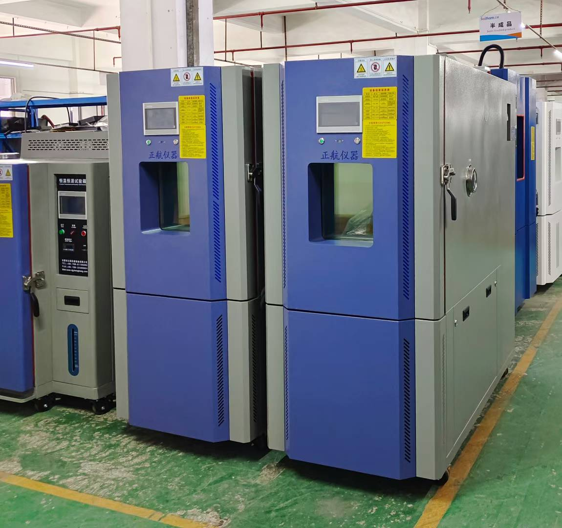 快速溫變試驗箱發貨上海老客戶公司
